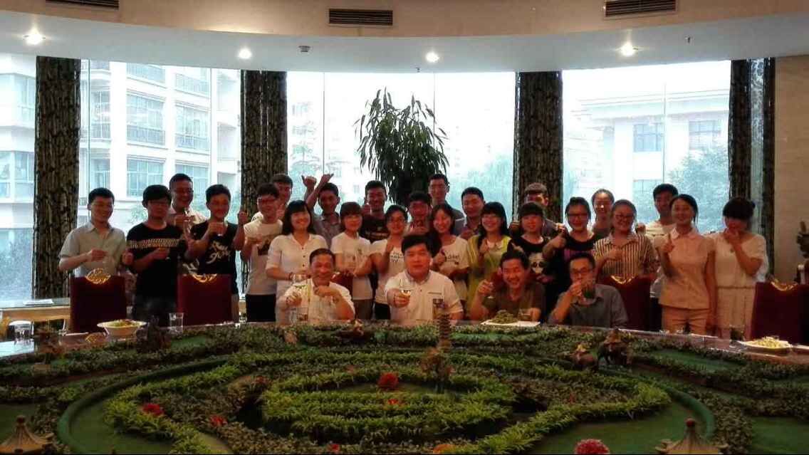 慶祝實習(xí)學(xué)生畢業(yè)